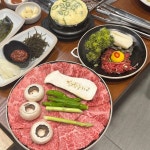 지노한우노블 - 여수 한우, 소고기 맛집 | 다이닝코드, 빅데이터 맛집검색