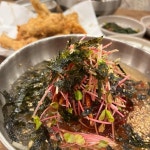 칼국수먹는날 - 충주시 칼국수 맛집 | 다이닝코드, 빅데이터 맛집검색