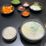 요정 - 화곡동 카페, 생강차 맛집 | 다이닝코드, 빅데이터 맛집검색