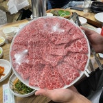일미리금계찜닭 안양동점 - 안양 찜닭, 불짜장 맛집 | 다이닝코드, 빅데이터 맛집검색