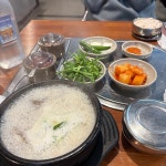 돌쇠감자탕순대국 본점 - 염창역 순대국, 감자탕 맛집 | 다이닝코드, 빅데이터 맛집검색