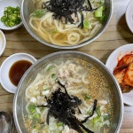 퀸호프 - 사가정 치킨, 후라이드치킨 맛집 | 다이닝코드, 빅데이터 맛집검색