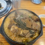 담터감자탕&해물뼈찜 본점 - 오산 감자탕, 뼈해장국 맛집 | 다이닝코드, 빅데이터 맛집검색