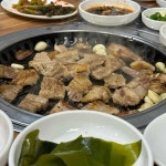 대궁숯불갈비 - 대연동 돼지갈비, 갈비 맛집 | 다이닝코드, 빅데이터 맛집검색