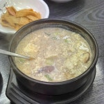 하늘천숯불갈비 전주혁신점 - 전주 왕갈비, 돼지갈비 맛집 | 다이닝코드, 빅데이터 맛집검색