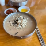 현풍닭칼국수 구미 상모점 - 구미 닭칼국수, 김치 맛집 | 다이닝코드, 빅데이터 맛집검색