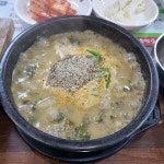 송담추어탕 충북청주점 - 청주 추어탕, 얼큰이추어탕 맛집 - 다이닝코드