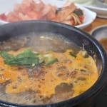 정다방 - 부여군 다방 맛집 | 다이닝코드, 빅데이터 맛집검색
