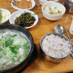할매소머리곰탕 - 포항 곰탕, 소머리곰탕 맛집 - 다이닝코드