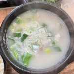 영주 국밥 맛집 Top100 - 다이닝코드