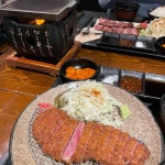 이가네양꼬치 광교점 - 광교 양꼬치, 양갈비 맛집 | 다이닝코드, 빅데이터 맛집검색