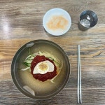 예나르 - 울산 낙지볶음, 갈비찜 맛집 | 다이닝코드, 빅데이터 맛집검색