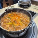 학온옛날추어탕 - 광명 추어탕, 어탕국수 맛집 | 다이닝코드, 빅데이터 맛집검색
