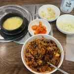 최가네낙지한마당 - 수원 낙지, 낙지덮밥 맛집 | 다이닝코드, 빅데이터 맛집검색