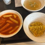 고향순대국 - 부천 삼겹살, 고기집 맛집 | 다이닝코드, 빅데이터 맛집검색