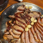 제주에서온족발 - 상암동 족발, 보쌈 맛집 | 다이닝코드, 빅데이터 맛집검색