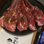 양지바름 - 부산북구 양고기, 양갈비 맛집 | 다이닝코드, 빅데이터 맛집검색