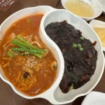 짬뽕관 부산동래점 - 부산동래 짬뽕, 중국집 맛집 | 다이닝코드, 빅데이터 맛집검색