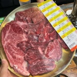 청학한우 - 남양주 한우, 소고기 맛집 | 다이닝코드, 빅데이터 맛집검색