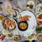 총각대게 - 부산기장 대게, 킹크랩 맛집 | 다이닝코드, 빅데이터 맛집검색