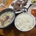 명산식당 - 수원역 순대국 맛집 - 다이닝코드