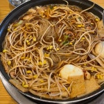 고양이부엌 방배사이길점 - 방배 떡볶이, 즉석떡볶이 맛집 - 다이닝코드