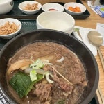 죽이야기 서울 뚝섬역점 - 뚝섬역 죽요리, 죽집 맛집 - 다이닝코드