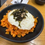 김가네김밥 용산푸르지오써밋점 - 용산역 김밥, 분식 맛집 | 다이닝코드, 빅데이터 맛집검색