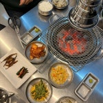 산에언덕에 - 용인 한우, 간장게장 맛집 | 다이닝코드, 빅데이터 맛집검색
