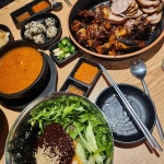 이리족발 - 익산 족발, 보쌈 맛집 | 다이닝코드, 빅데이터 맛집검색