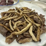 에이치씨 - 대구광역시 동구 신천동 | 다이닝코드, 빅데이터 맛집검색