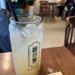 읍천리382 대치점 - 대치 카페, 샌드위치 맛집 - 다이닝코드