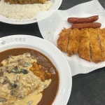 푸드오클락 김포국제공항국내선청사점 - 김포공항 푸드코트, 눈꽃치즈돈까스 맛집 | 다이닝코드, 빅데이터 맛집검색