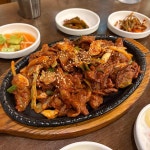 서부식당 - 하남 백반, 삼겹살 맛집 | 다이닝코드, 빅데이터 맛집검색