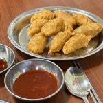 별미당 - 춘천 떡볶이, 튀김만두 맛집 | 다이닝코드, 빅데이터 맛집검색