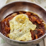 에이치알에스스톤커피 - 울진 커피, 카페 맛집 | 다이닝코드, 빅데이터 맛집검색