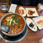 경기도 구리시 경춘로242번길 31-13 주소 검색 결과 1곳 - 다이닝코드