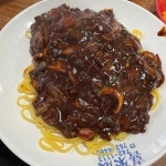 희래성 - 익선동 짜장면, 중국집 맛집 - 다이닝코드