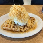 작은연못숲 - 경기광주 카페, 커피 맛집 - 다이닝코드