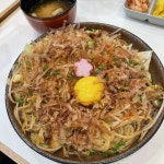 카쿠레가 부천범박점 - 부천 일본가정식, 일본 맛집 | 다이닝코드, 빅데이터 맛집검색
