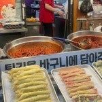 강원막창 - 이천 막창, 돼지막창 맛집 | 다이닝코드, 빅데이터 맛집검색