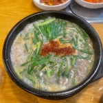 통일로 대표 음식 - 다이닝코드