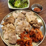 한양보쌈 - 발산 보쌈, 조개탕 맛집 | 다이닝코드, 빅데이터 맛집검색