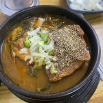 소문난해장국 - 가평군 감자탕, 선지해장국 맛집 | 다이닝코드, 빅데이터 맛집검색