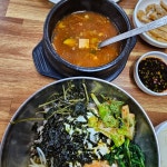 홍천뚝배기 - 구미 해장국, 뼈다귀해장국 맛집 | 다이닝코드, 빅데이터 맛집검색