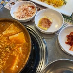 서산 국내산 맛집 Top100 - 다이닝코드