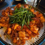 부평 불날개 맛집 Top2 - 다이닝코드