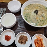 본죽 불광점 - 불광역 죽집, 동지팥죽 맛집 - 다이닝코드