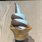 백미당 현대백화점 중동점 - 중동 아이스크림, 두유아이스크림 맛집 - 다이닝코드