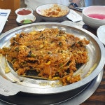 전라남도 담양군 담양읍 죽향대로 1146 주소 검색 결과 2곳 - 다이닝코드